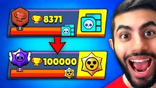 BESTER WEG um SCHNELL POKALE zu PUSHEN in Brawl Stars! 😱