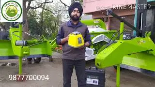 Jagatjit Laser Leveller 2020 model | Jagatjit Group | 9877700094 |