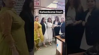 Delhi district Court mai karni hai practice konsa court ho skta h apke liye best #Karkardooma Court