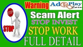 adsplayearn.com scam ho gai hai letest update 2019||earn money in pakistan