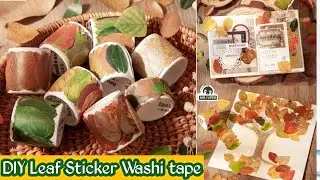 DIY Leaf Washi Stickers Tape 😍 How to make Washi tapes at home 🌟 #craftersworld #journal #washitape