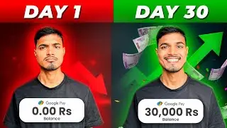 Start This Bussines with No Money and Earn Upto 30,000 Per/Month