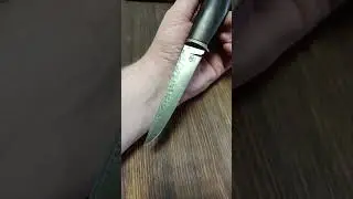 нож 