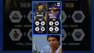 IPL MATCHES RESCHEDULED😱🫣🔥#shorts