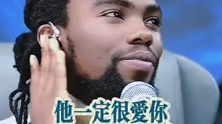 他一定很爱你 范泰西