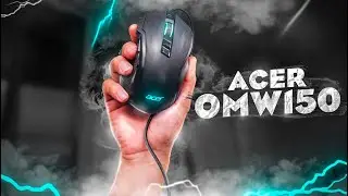 Обзор от ПК Боярина - Игровая мышь Acer OMW150
