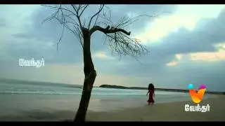 7m uyir horror tele serial teaser vendhar tv