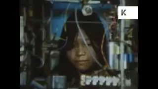 Late 1960s Early 1970s Hong Kong Factory, Technology, Production
