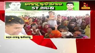 5T Chairman Kartik Pandian Arrives At Nehru Stadium To Review The Development Work | NandighoshaTV