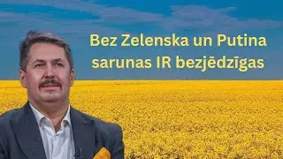 Pārskats par karu Ukrainā kopā ar Igoru Rajevu (27. janvāris)