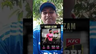 babar azam in big bash league 2025/26 🤡 #bbl #babarazam