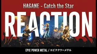 HAGANE &ndash; Catch the star REACTION! Insane Japanese Power Metal Speed! ⚡