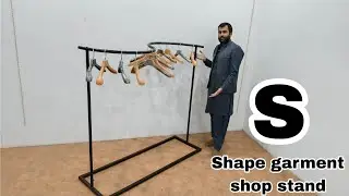 S shape garment shop display stand 