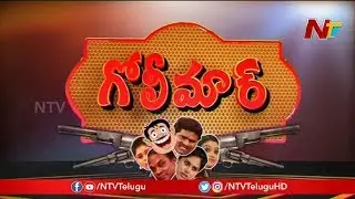 #Golimaar Telugu Comedy Show | #90mlNagulu, #FrustrationPrasad | Episode 42 | NTV