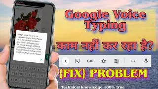 Google Voice Search is not supported on your device please go to following location in your phone