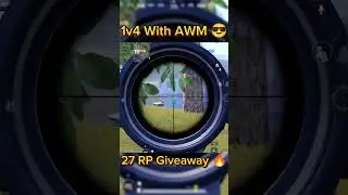 AWM Clutch 😎 27 RP Giveaway 🔥#bgmi #gaming #giveaway #rpgiveaway #ytshorts #1vs4