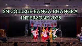 SN COLLEGE BANGA BHANGRA INTERZONAL 2025 GURU NANAK DEV UNIVERSITY AMRITSAR 🏅