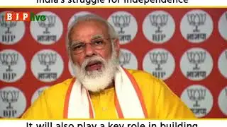 Andaman and Nicobar Islands strengthened India's struggle for Independence: PM Modi