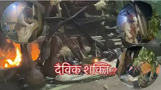 🇳🇵Shaman culture in Nepal Tribe Kirat ritual’s ॥Divine Power॥