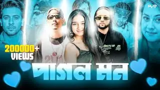 Pagol Mon ft. JALALI SET &times; পাগল মন