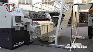 High Speed Computerized Border Quilting Machine