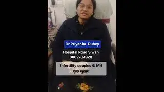 Important health tips for infertility patients  #modernfertility#drpriyankadubey #infertilityblog