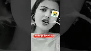 main  Diya hun Kisi  pareshan karna  #shots #love #viral #sda #dsgs #main #karna #short