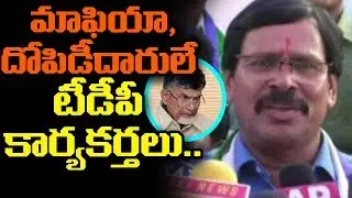 TDP leaders join YSRCP || kapu ramachandra reddy Slams TDP || Mana Aksharam