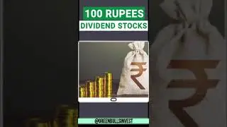Best Dividend Stocks Under 100 Rupees in 2023 | Dividend Penny Stocks 2023 | HIGH DIVIDEND SHARES