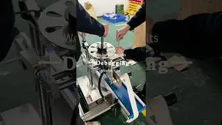 Inside Our Packaging Machinery Manufacturing Process