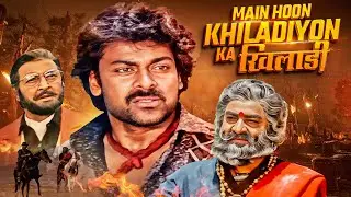 बाप का रहस्य, माँ की कुर्बानी! - Main Hoon Khiladiyoon Ka Khiladi | Thriller, Revenge, Mystery