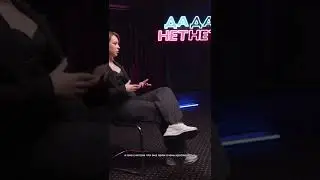 Ксюша Хоффман про Сашу Стоуна, про его бывшую девушку и про Валю Карнавал