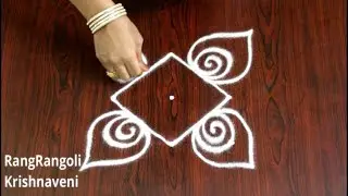 RangRangoli Krishnaveni: 3*3 dots Daily Kolams | Easy 3 dots Rangoli | Latest Muggulu
