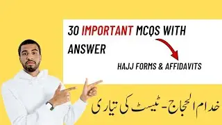 Hajj Mobile & Online Apps | Complete Guide for Hujjaj and Staff