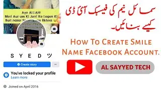 How To Create Smile Name Facebook Id | 2021 Working Trick