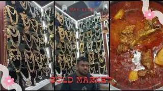 DADAR GOLD MARKET |ZAVERI MARKET |HUMNE ​​KHAYA CHAP MASALA | NAZNEEN SHSH VLOG