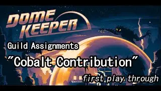 DomeKeeper ( GuildAssignments 