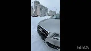 12 января 2026 г.