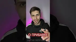 МЕНЯТЬ ИЛИ ДОРАБАТЫВАТЬ ДВИГАТЕЛЬ ДЛЯ УВЕЛИЧЕНИЯ МОЩНОСТИ? #тюнинг #свап #swap