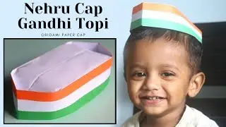 Indian cap | Origami Paper Cap | Gandhi Topi | Nehru cap | Tricolor Crafts for Independence Day