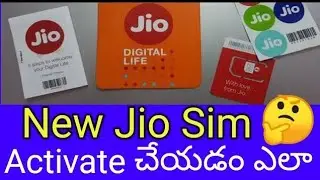 Jio sim Activation telugu | How to Activate Jio sim in Telugu | new Jiophone activation | Jio Offers