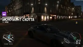 Геймплей Forza Horizon 4 на ультра настройках на видеокарте Gtx 1050 ti
