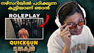 Blind Psycho Gta Roleplay funny Gameplay 😂 | Lucy Boy Gaming | Troll video