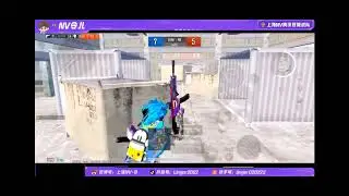 Nova Order vs LGD ChengC 1v1 Tdm | Pubg Mobile | PMGC 2022 grind