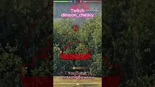 Боеукладка сказала: &laquo;Я устала&raquo; 😅