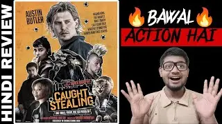 Caught Stealing Full Movie Review in Hindi | Hindi Dubbed | Apne Style Me 