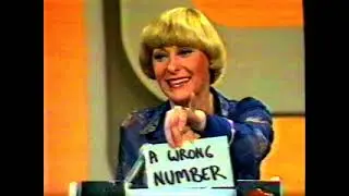 Best of Blankety Blanks (Part 32) - 'More Dick!