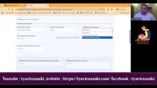 Incorporation of Company | How to Fill Company Information | Spice Part-A and Part-B Forms | ROC |