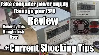 Fake Power Supply Review Giga Power Computer Power Supply | with Current shocking Bypass Tips