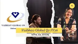 Vaibhav Global Q2 FY26 Earnings and Growth Strategy Summary